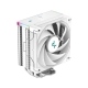 DeepCool AK400 Digital Single Tower 120 mm Fan A-RGB CPU Air Cooler - White