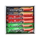 Peperami - Mixed Flavour Case - Smoked Pork Salami Sausage  - Box of 24 x 22.5 g