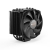 be quiet! Dark Rock 4 - 135 mm Fan CPU Cooler