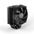 be quiet! Dark Rock Slim - 120 mm Fan CPU Cooler