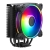 Cooler Master Hyper 212 Halo CPU Air Cooler - Black