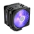 Cooler Master Hyper 212 RGB Black Edition 120mm ARGB Fan CPU Air Cooler